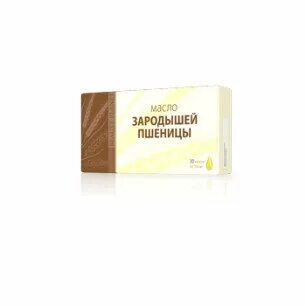 Масло зародышей пшеницы капсулы отзывы