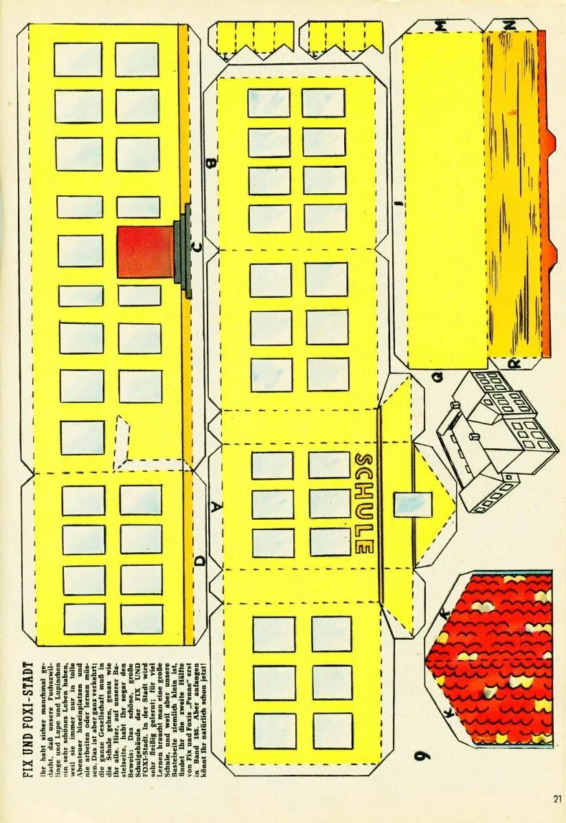 Бумажная школа фд. Развертка здания для склеивания. Бумажные модели зданий для склеивания. Макет дома для склеивания. Бумажные макеты зданий.