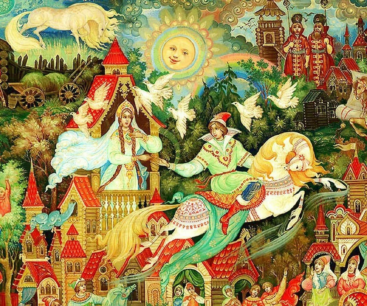 Русские сказки. Русский стиль иллюстрации. Русские народные сказказки. Иллюстрации к сказкам.