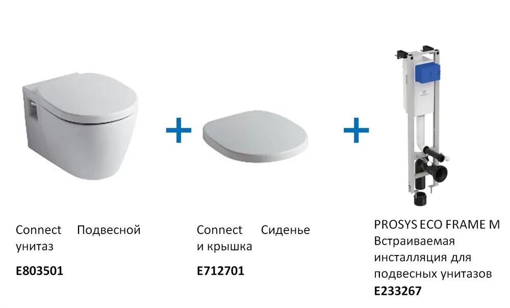 Ideal standard prosys eco. E803501 connect унитаз подвесной. ideal standard connect w220101. ideal standard prosys eco frame m e233267. w220101 ideal standard.