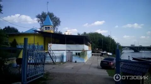 Лодочная екатеринбург