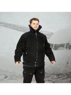 Нагольная куртка