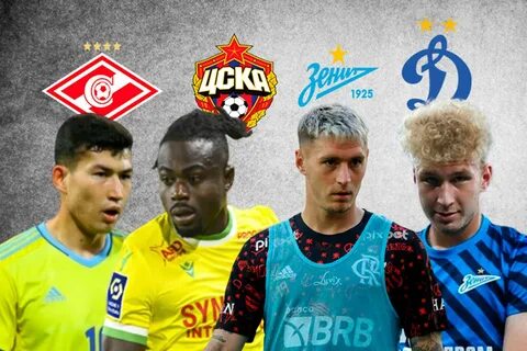 Нападающий в "Спартаке", продажа ЦСКА и уход воспитанника "Зенита": трансферные 