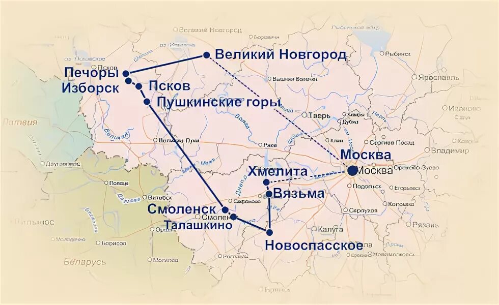 Подпишите на карте нижний новгород и смоленск. Псков Изборск Печоры Пушкинские горы. Псков Изборск Печоры на карте. Тверь - Великий Новгород - Псков - Изборск - Печоры - Пушкинские горы. Псков Изборск Печоры Пушкинские горы карта.