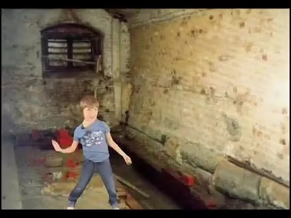 Включи видео где ой