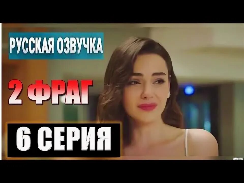 Сердечная рана бесплатной озвучкой. Бурчин Абдулла сердечная рана.