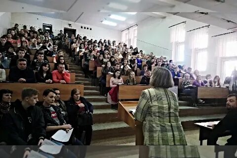 Академия психологической