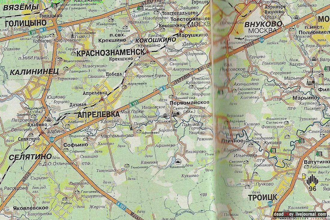 расписание 48 маршрутки. станция селятино. расписание маршрутки селятино новоглаголево. селятино московская область. расписание парка патриот.