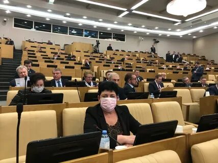День дума не работает