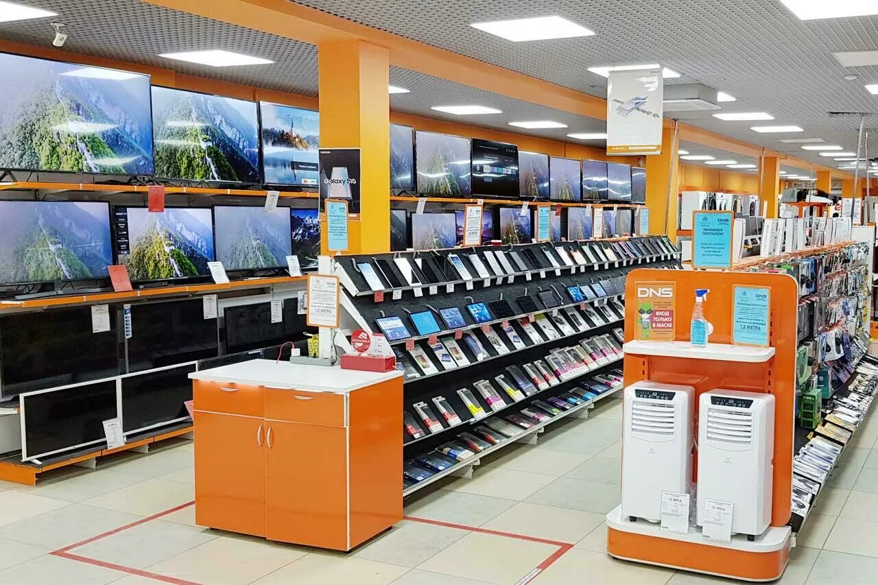 Днс смоленск макси. Днс шевченко 99 смоленск. Днс нахимова смоленск. Днс смоленск. Днс смоленск интернет магазин.