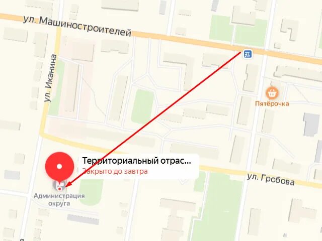 соцзащита глазов. улица бабушкина екатеринбург на карте. центр занятости верхняя пышма. соцзащита верхняя пышма. соцзащита ленинского района екатеринбурга.