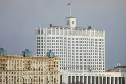 Правительство москвы утвердили