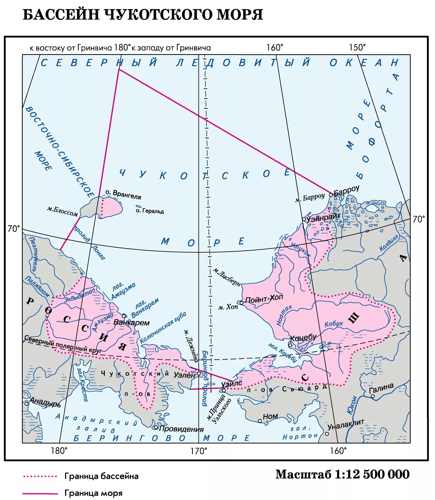 Границы Чукотского моря на карте. Чукотское море на физической карте. Где находится Чукотское море на карте. Порты Чукотского моря карта. Чукотское море бассейн океана