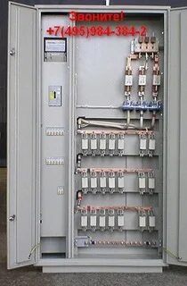 Вру 3 12