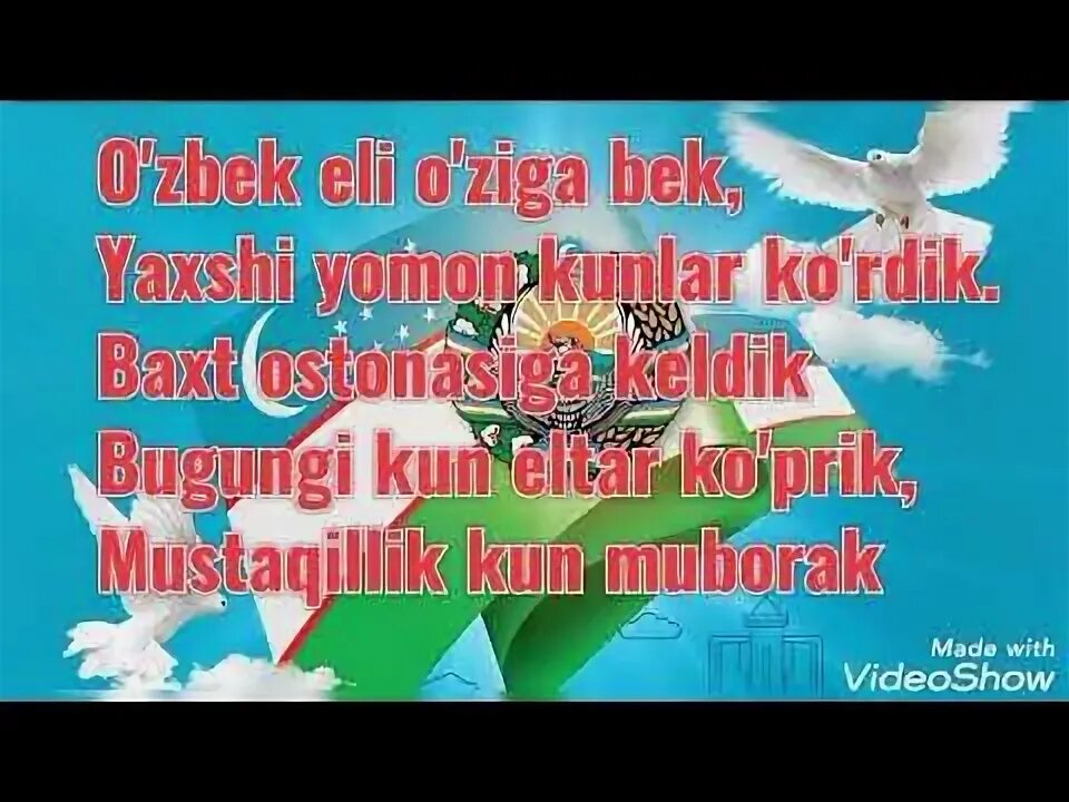 Vatan sherlar. Шер Ватан. Ватан хакида Шер. Мустакиллик хакида Шер. Узбекистон хакида шеърлар.