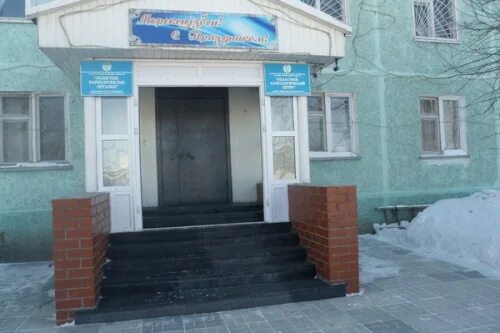 Наркологический чистополь. Больница петропавловск казахстан. наркологический диспансер казахстан. павлодар наркологический центр. наркологическая клиника в петропавловске-камчатском.