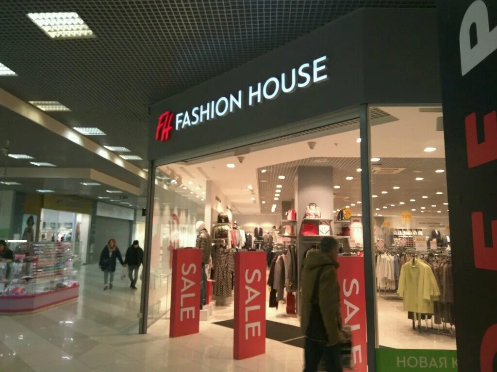 Fashion house одежда. House of fashion коломбо. Fashion house тц columbus. магазин fashion house в москве. одежда fashion house интернет магазин.
