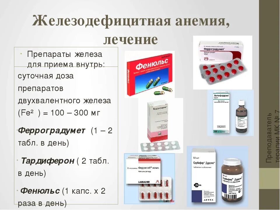 У пьющих гемоглобин