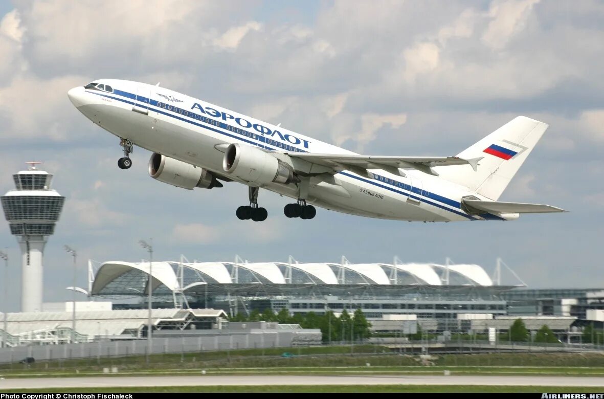 А310 самолет Аэрофлот. Airbus a310 Аэрофлот. Airbus a310 Аэрофлот ливрея. A310-300. Аэрофлот 593