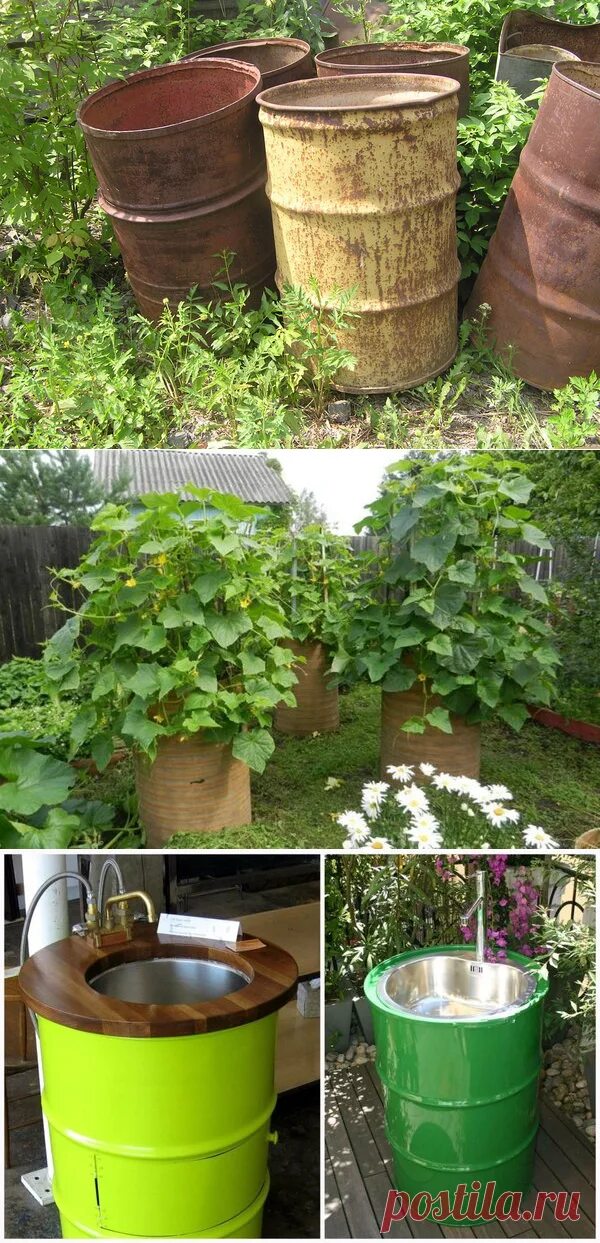 Что можно сделать из старой бочки железной Lampka * Recyclart Barrel furniture, Recycled furniture, Diy furniture