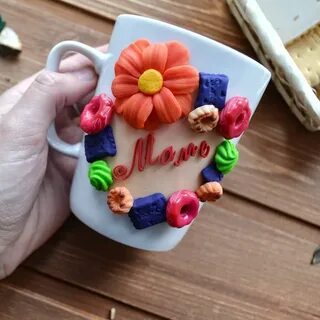 Что можно слепить бабушке