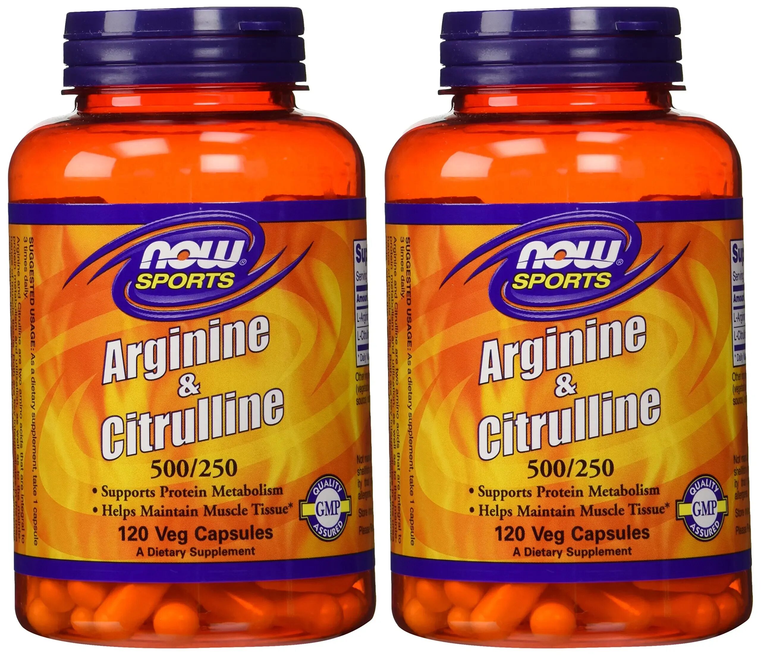 L Arginine l Citrulline. L аргинин 500мг. Цитруллина орнитин аргинин. Аргинин 250 мг.