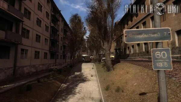 Лиманск город в реальности где находится. Лиманск сталкер. лиманск 1985. днепродзержинск лиманск. лиманск украина.