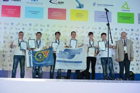 Е академ