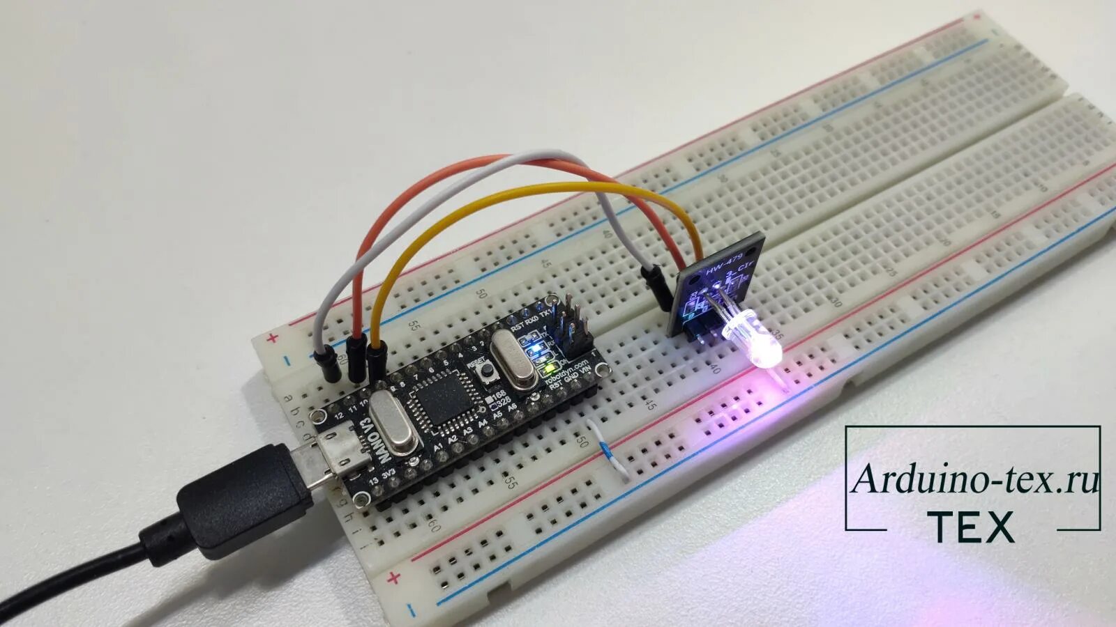 Arduino 3.0. Модуль rgb светодиода ky-016. светодиод rgb ардуино нано. встроенный светодиод arduino nano.
