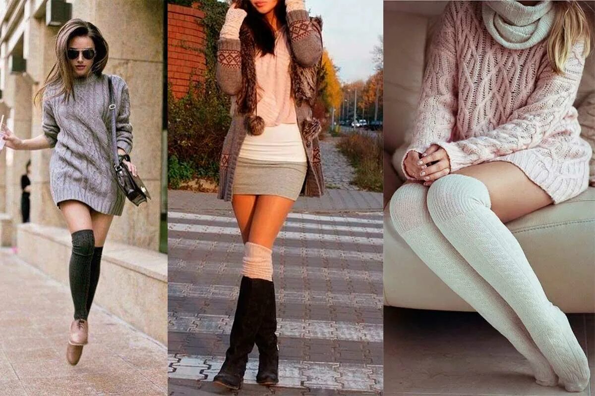 платье с гетрами и ботинками. гетры женские вязаные. с чем носить вязаные гетры. с чем носить вязаные гетры. с чем носить вязаные гетры.