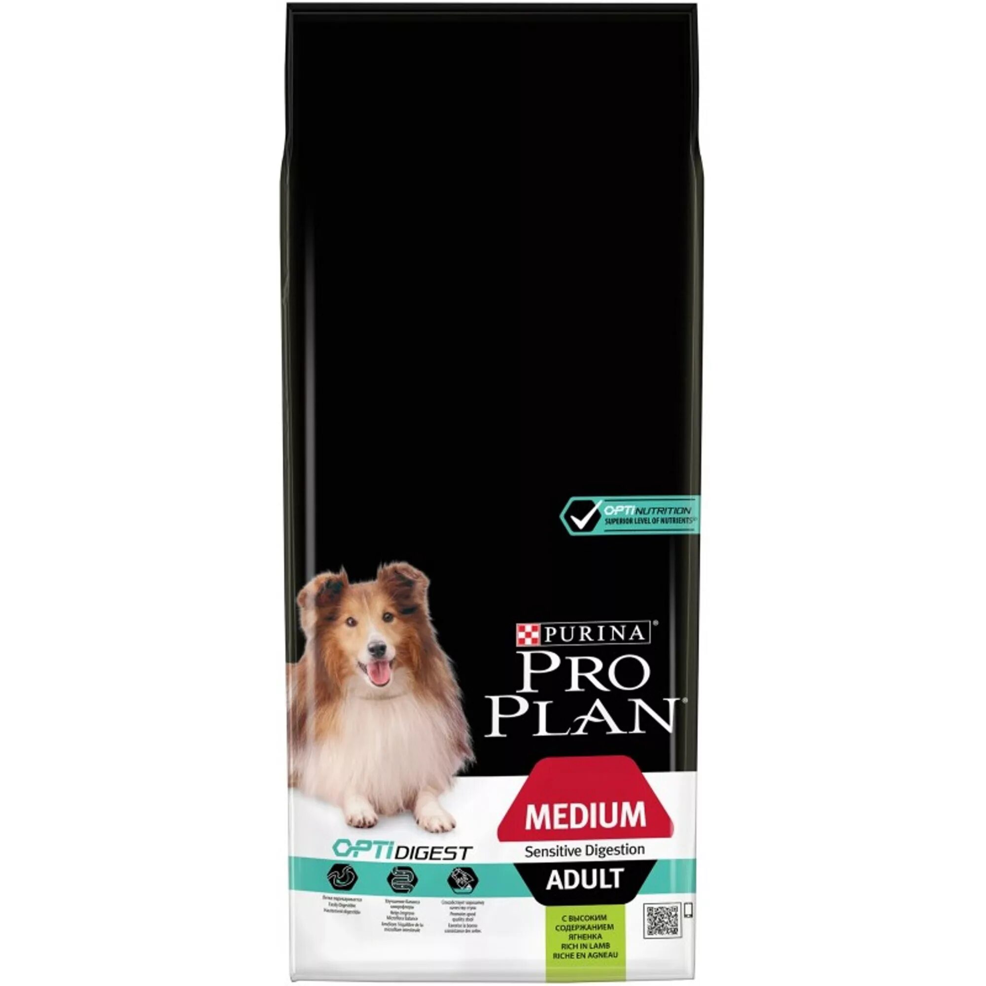 Farmina cibau sensitive lamb. Pro plan medium optibalance для собак 18 кг. Лабрадор полевой. Корм для собак purina pro plan optidigest ягненок с рисом 14 кг. Роял канин медиум юниор для собак.