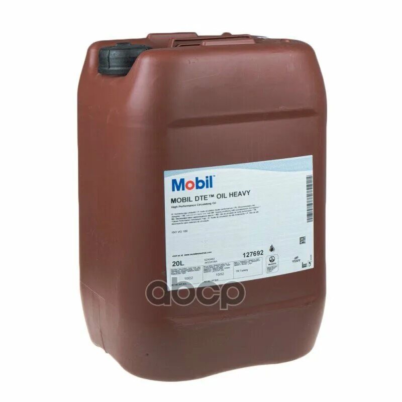 Mobil dte 27 (20л) 127688. Масло циркуляционное mobil dte oil heavy medium минеральное 20 л 127673. Mobil dte heavy medium. Mobil dte oil heavy. Dte oil heavy.