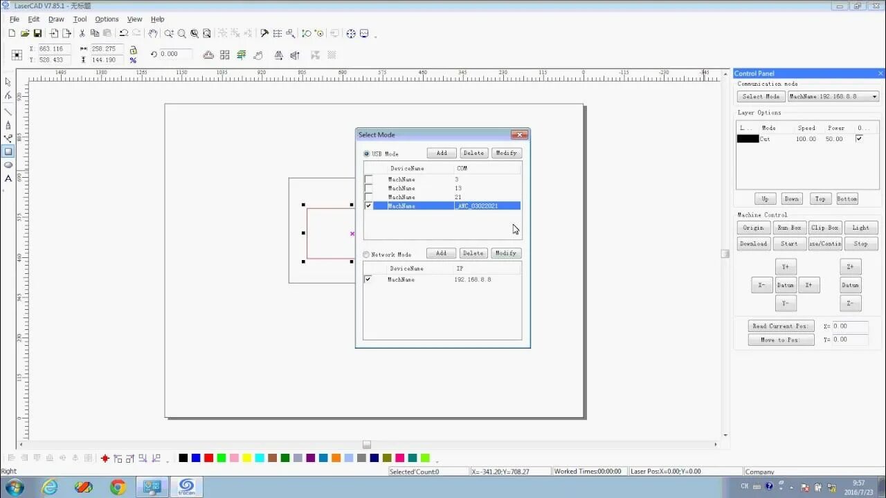 Lasercad v7. Программа lasercad. 20. Графики из lasercad. Lasercad.