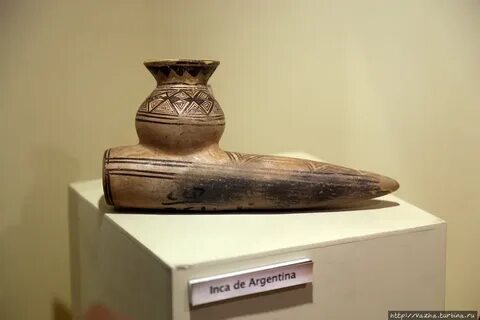 История музеев перу