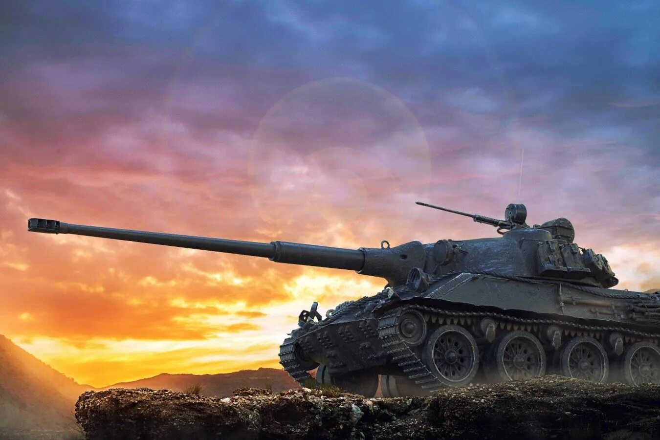 Кунем ворт
