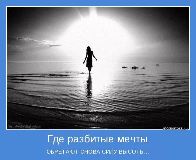 Жизненные примеры на тему мечта Если веришь в чудеса" 2023, Астрахань дата и место проведения, программа мероп