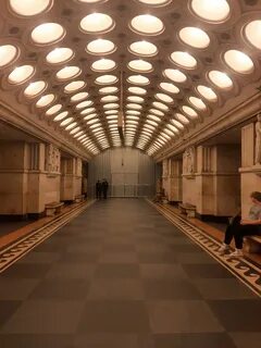 Действующие метро