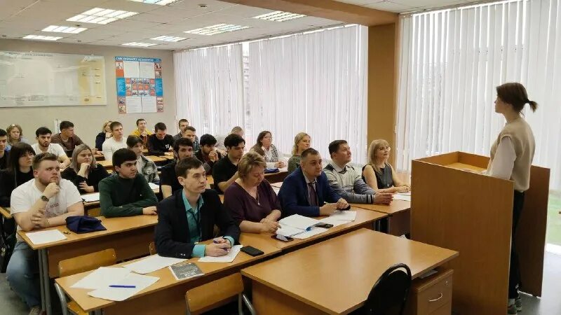 всероссийская научно практическая конференция студент наука