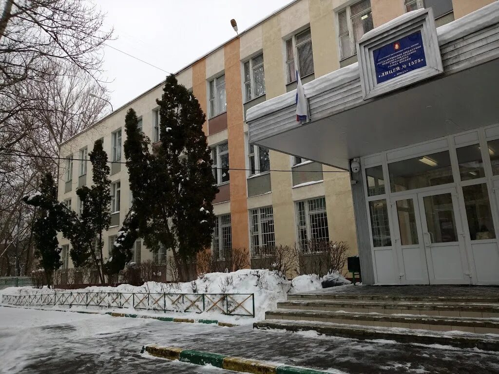 Школа 1575 усиевича 6. 1575 планетная. 1575 планетная. Лицей 1575 официальный сайт москва. Улица усиевича школа 1575.