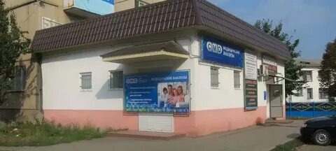 Лаборатория нальчик телефон
