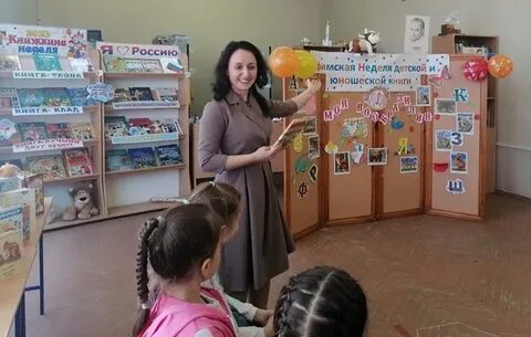 Уфимская неделя