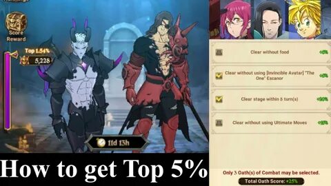 7ds codes