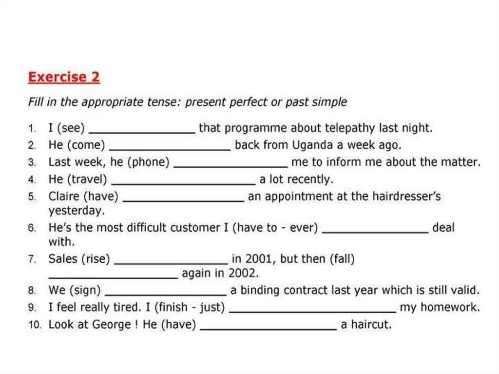 Английский тесты continuous и simple. Упражнения по английскому past simple present perfect. Past simple present perfect exercises 7 класс. Past simple present perfect past perfect. Английский present perfect и past simple.