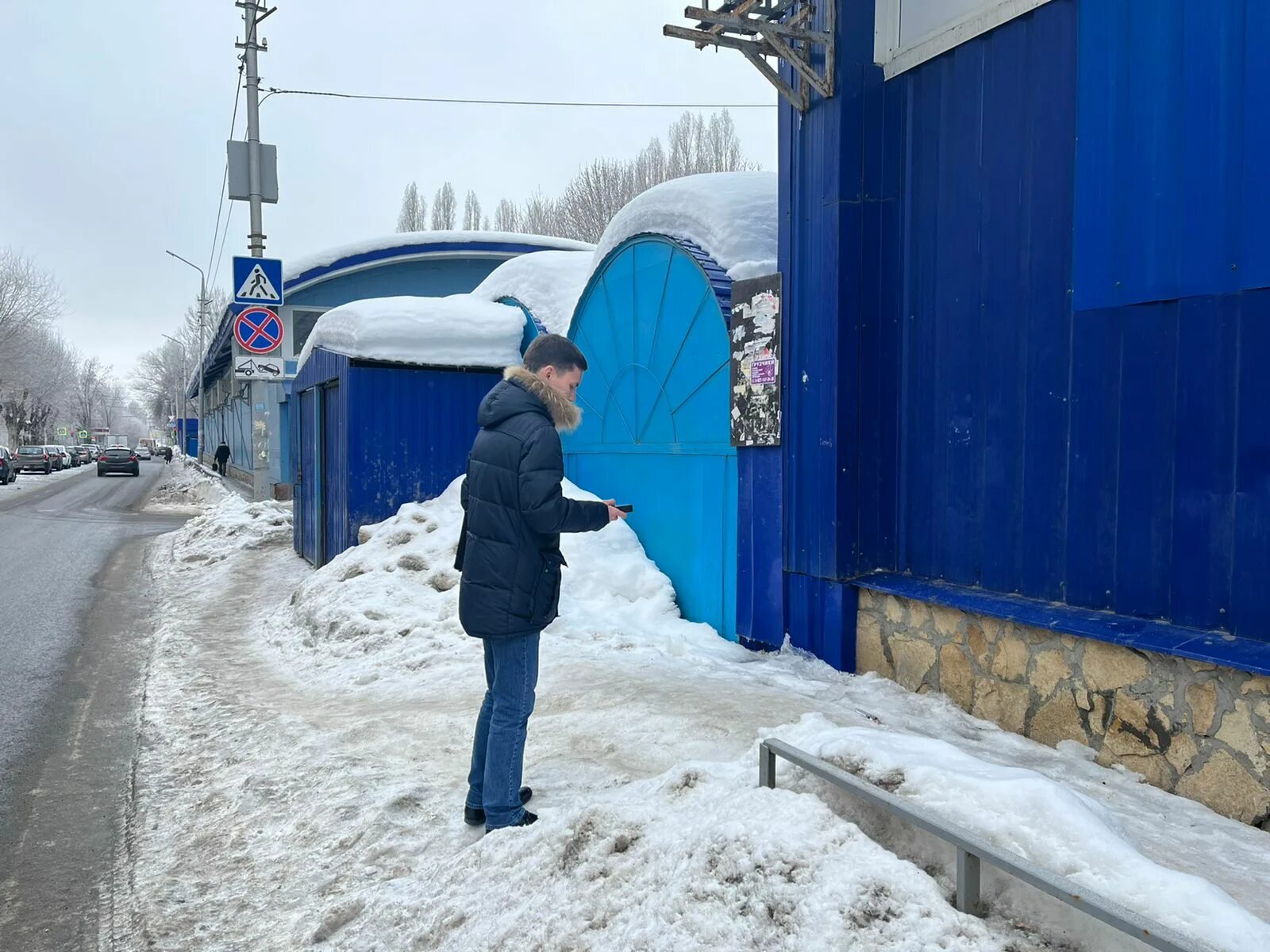 фасовка хлеба на заводе. работа в заводском районе с ежедневной. на работу требуется уборщица служебных помещений. требуется подсобный рабочий. мероприятия по благоустройству.