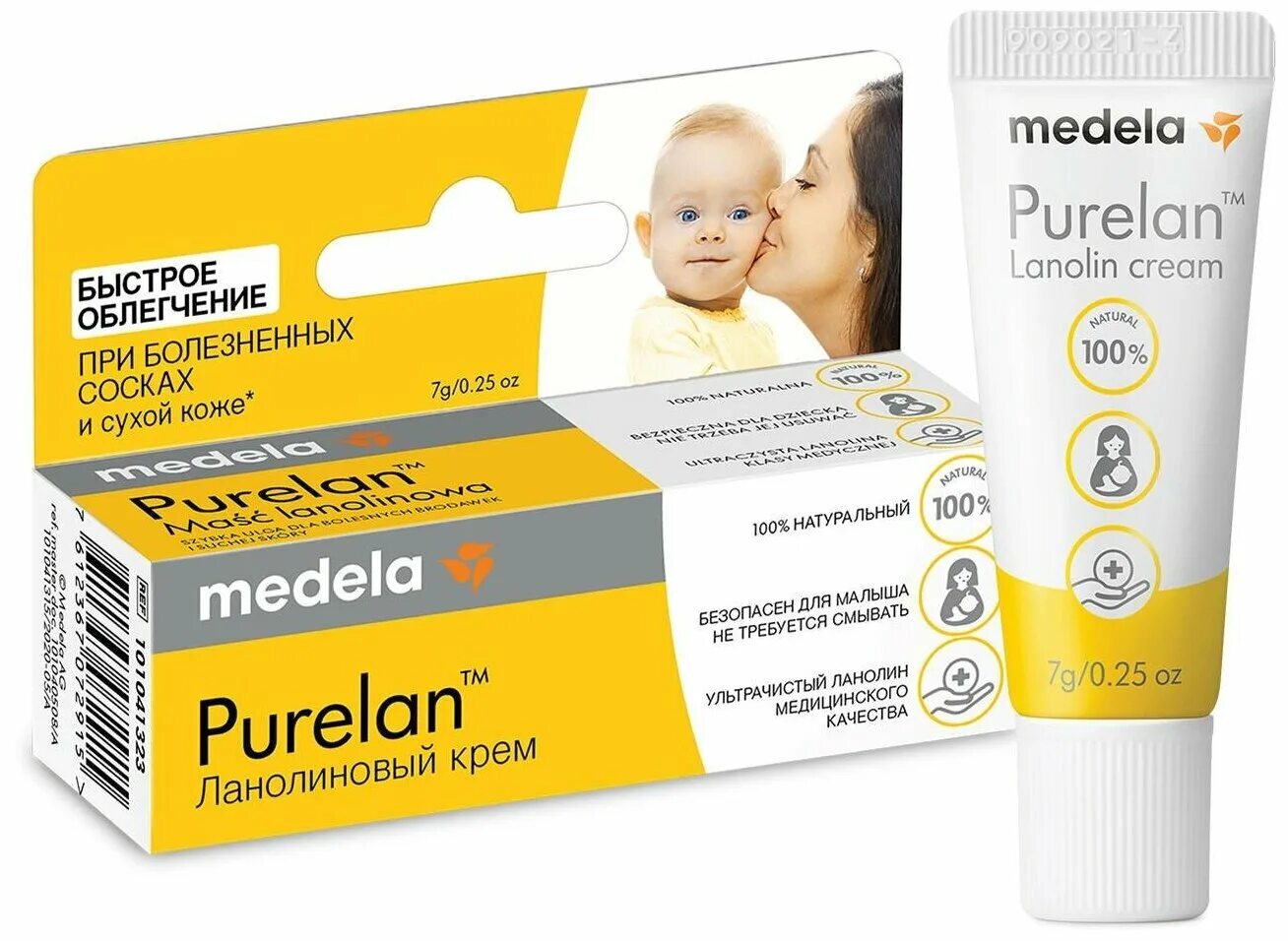 крем medela purelan. Purelan medela ланолиновый крем. ланолин мазь. крем медела пурелан 100. медела крем пурелан 100 д/сосков 37г.