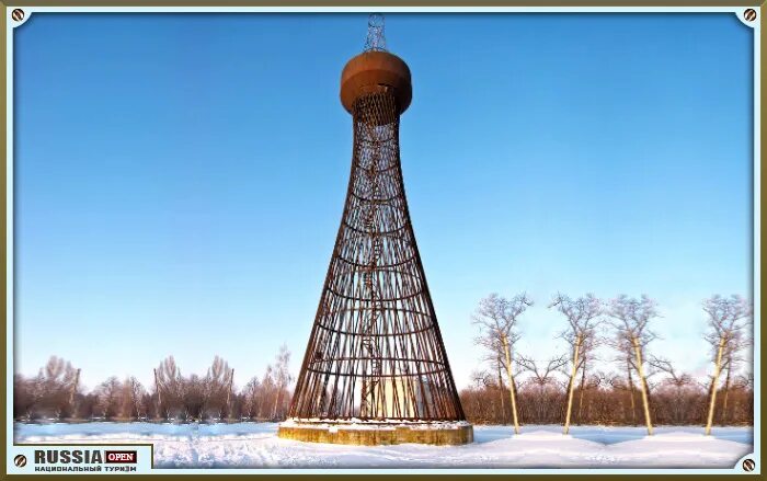 Водонапорная башня шухова полибино. Башня данков. Башня данков. В данкове рестораны. Шуховская водонапорная башня полибино.