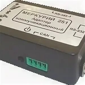 Меркурий 221. Меркурий 221
