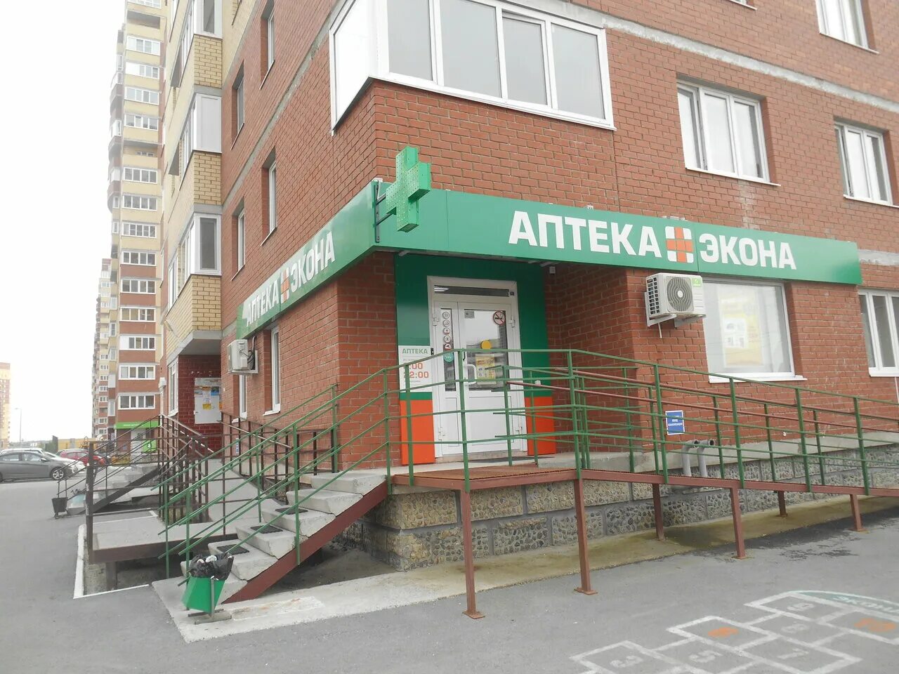 тюмень высотки. тюмень ул. монтажников 8 тюмень. монтажников 43. восточный район тюмень монтажников 43.