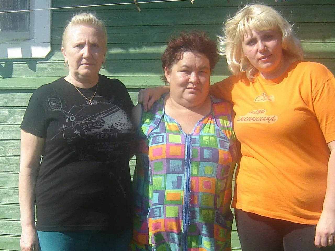 Погода в вожеге на 3 дня подробно