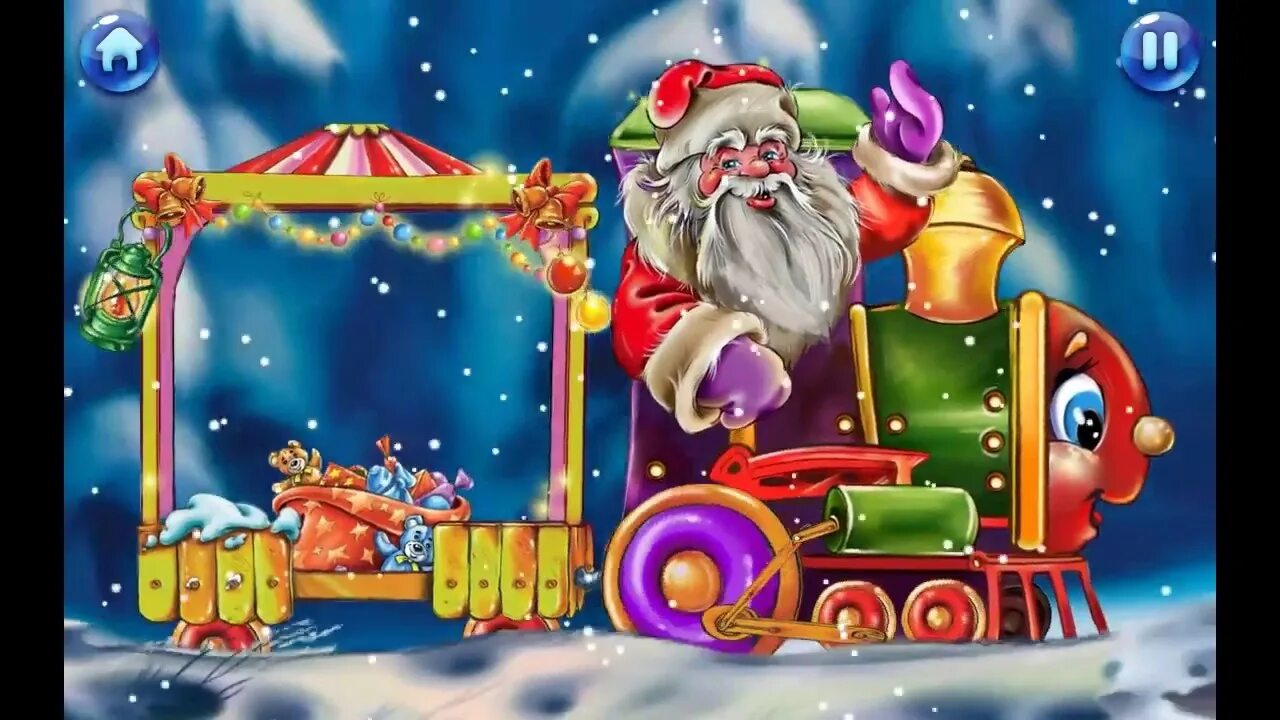 Новогодний паровозик. Дед Мороз на паровозике. Новогодний паровозик для детей. Паровоз и дед Мороз.